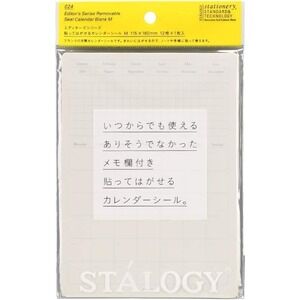 NEW Stalogy Removable Seal Calendar Blank M Free Monthly Scheduling JAPAN
